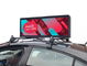ODM εξωτερικές οπίσθιες παραθύρων αυτοκινήτων οδηγημένες κορυφή οθόνες 4mm διαφήμισης ταξί επίδειξης εμπορικές